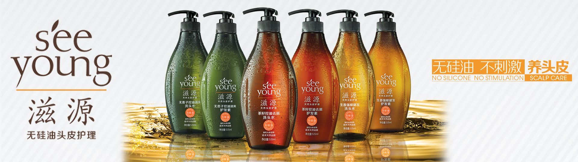 新鄉(xiāng)市佳美貿易有限公司